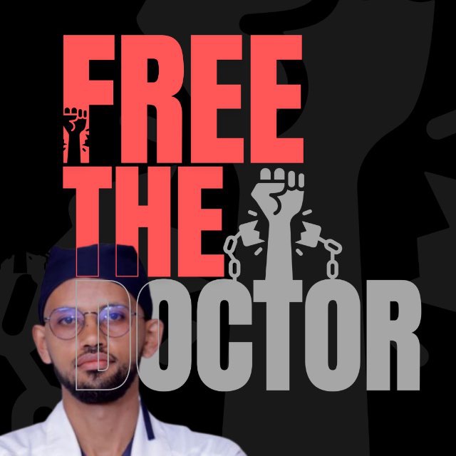 #FreeDrDaniel #StandWithEthiopianDoctors #StopSilencingHealthWorkers