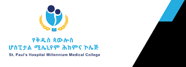 Report on the Arrest of Two Medical Interns from St. Paul's Hospital Millennium Medical College