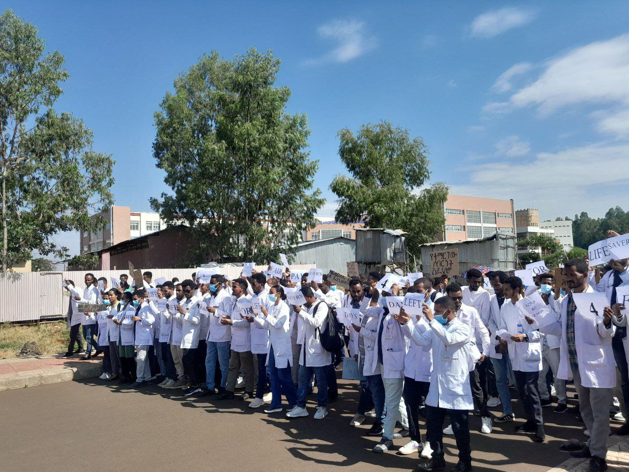 #Ethiopia: Health workers report detentions, pressure from authorities as partial strike enters second day