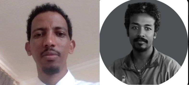 🚨 Intimidation of Medical Professionals at Dilla University Referral Hospital