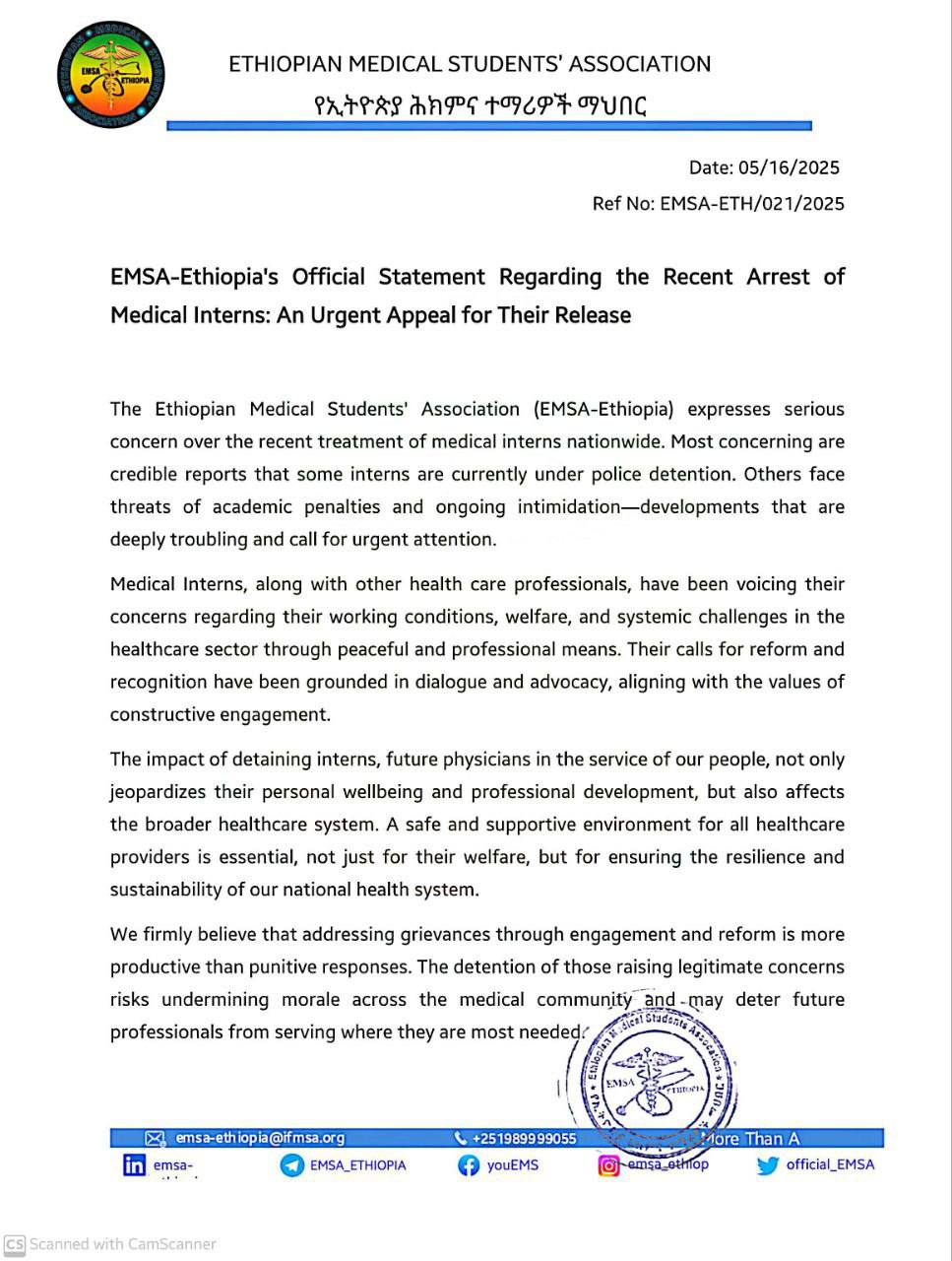 OFFICIAL STATEMENT FROM ETHIOPIAN MEDICAL STUDENTS ASSOCIATION (EMSA-ETHIOPIA)