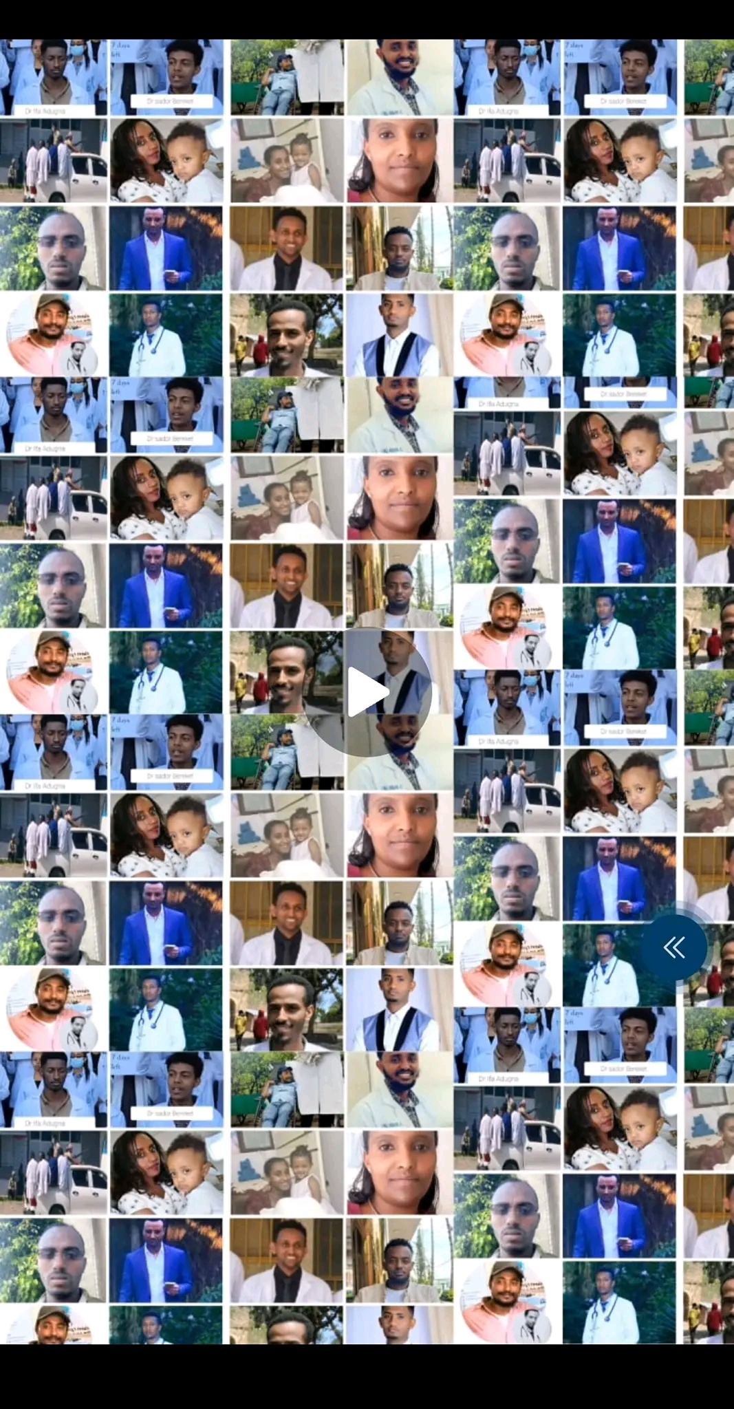 #ጎንደር #ጎደኞቹን ለመጠየቅ የሄደ ሀኪም እና #ፓሊስ