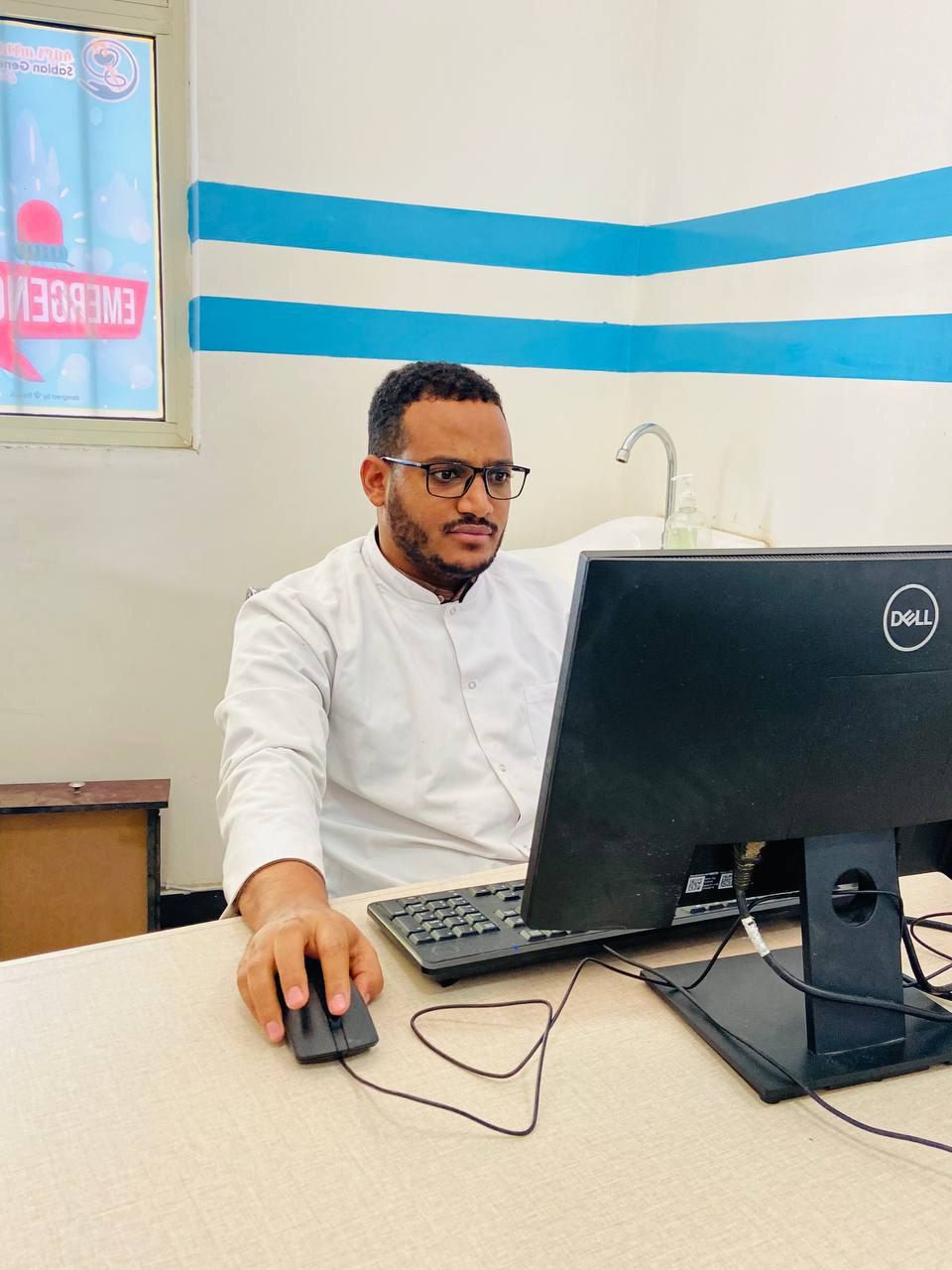 Dr. Habtamu Alemu _General Practitioner, MPH Candidate